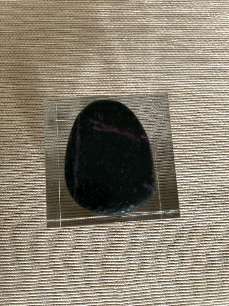 Black Tourmaline with Ruby